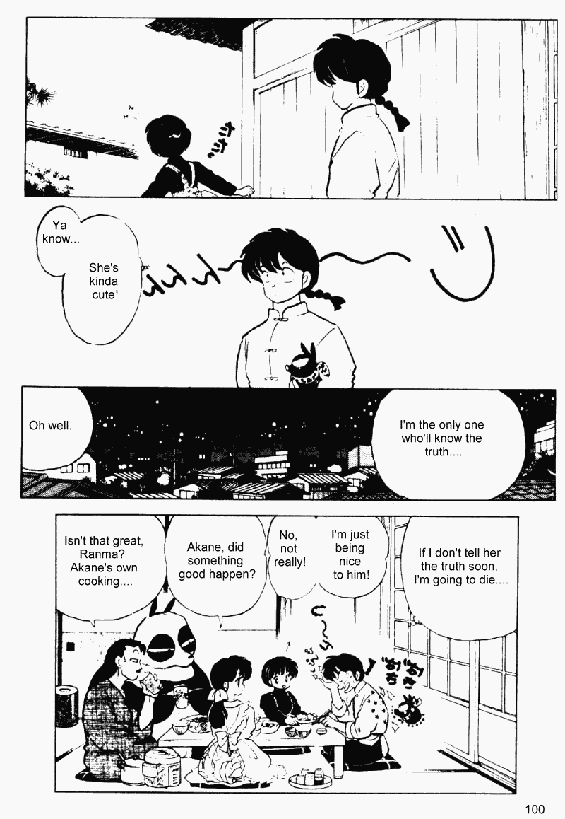 Ranma 1/2 Chapter 218 16